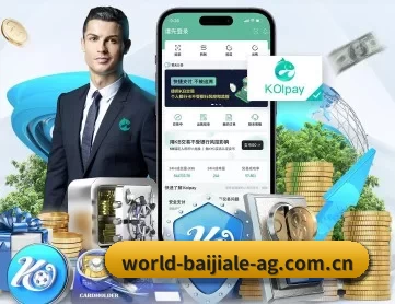 ag百家乐官网 APP