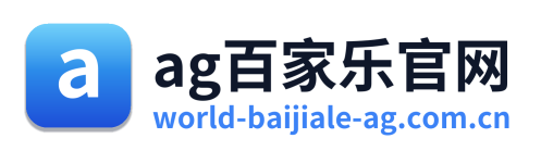 ag百家乐官网